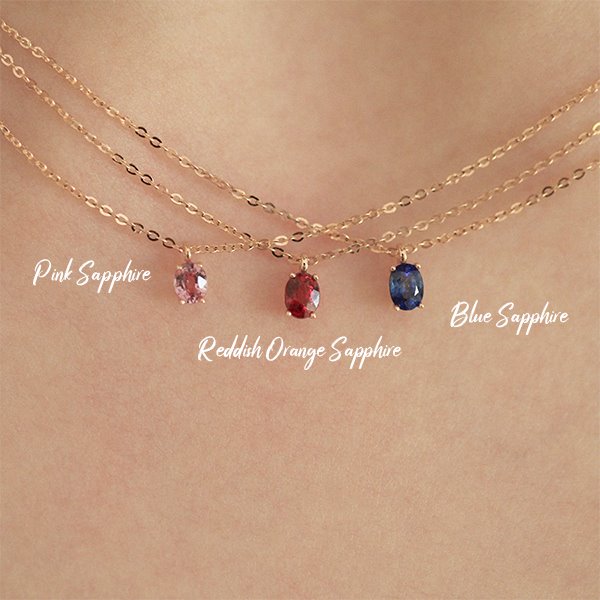 Oval Sapphire Four Prong Necklace 18K 오벌 사파이어 네발 목걸이 (핑크, 레디쉬 오렌지, 블루 선택)